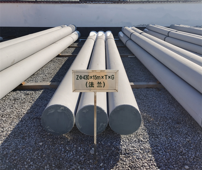 平房430×15米×T×G砼电力电杆