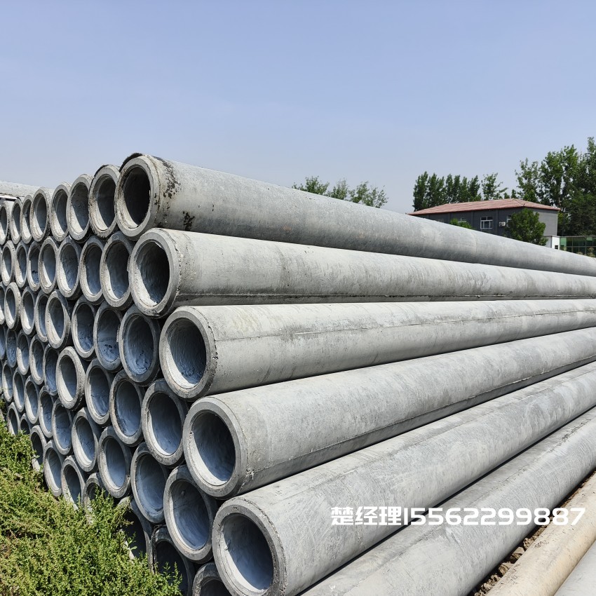 平房150×10米预应力通信水泥电线杆